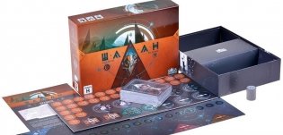 Шаман. Тень шепчет свою песнь фото книги 4