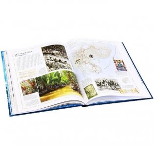 Иллюстрированный атлас географических открытий фото книги 2