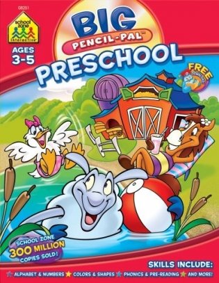 Big Preschool Pencil Pal фото книги