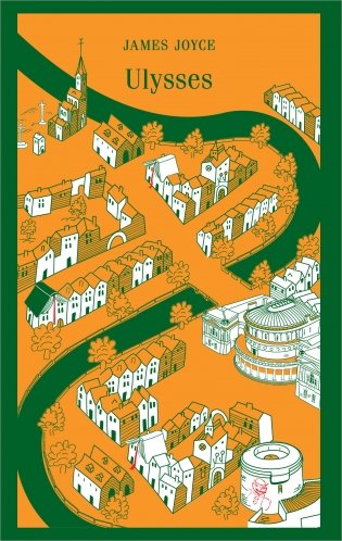Ulysses фото книги