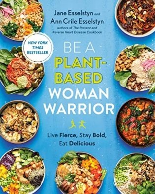 The Plant-Based Woman Warrior фото книги