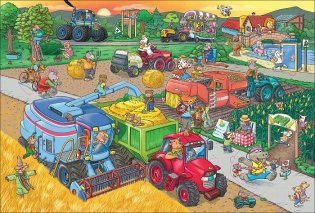 Добро пожаловать в деревню! фото книги 2