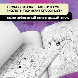 Учимся рисовать с Кристофером Хартом. Подарочный набор фото книги 2