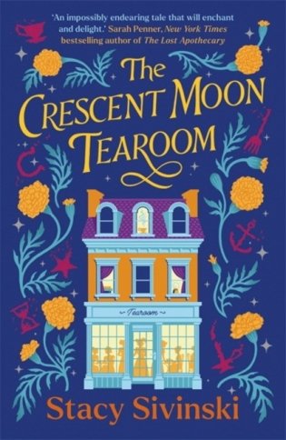 Crescent moon tearoom фото книги