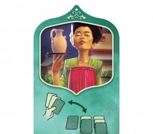 Врата в Поднебесную. Добро пожаловать в Дуньхуан! фото книги 3