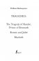 Tragedies: The Tragedy of Hamlet, Prince of Denmark; Romeo and Juliet; Macbeth фото книги маленькое 3