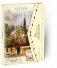 Записная книжка "Города и открытки-3", А6, 80 листов фото книги маленькое 2
