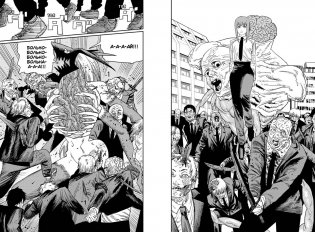 Человек-бензопила. Книга 6. Вперед, Человек-бензопила! фото книги 2