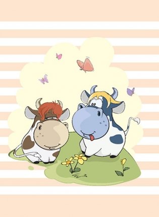 Блокнотик с бычками. Радужные перспективы. После дождя будет радуга фото книги 6