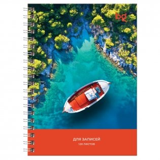 Записная книжка А6 120 л., на гребне BG "Прекрасный вид", глянцевая ламинация, твердая обложка. Арт. ЗКТ6гр120_лг 57213 фото книги 4