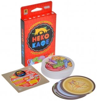 Неко-кафе фото книги 3