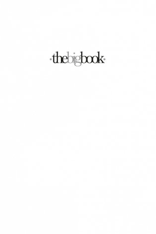 Дом шелка. Мориарти фото книги 2