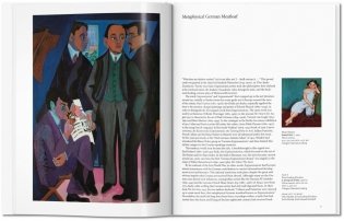 Expressionism фото книги 5