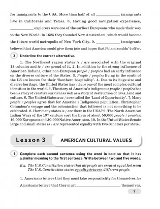 Английский язык. 11 класс. Практикум-2 фото книги 2