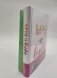 Комплект: Хочу и буду. Подарочное издание + Ежедневник В ПОДАРОК (в ассортименте) фото книги маленькое 5