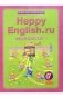Happy English. Счастливый английский. 7 класс. Рабочая тетрадь №1 с раздаточным материалом к учебнику. ФГОС фото книги маленькое 2