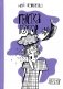 Горстка бобов фото книги маленькое 2