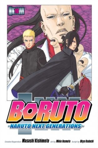 Boruto: Naruto Next Generations, Vol. 10, Volume 10 фото книги
