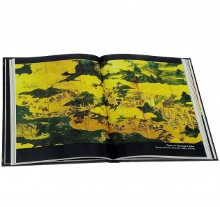 Искусство войны фото книги 4