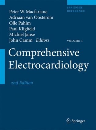 Comprehensive Electrocardiology фото книги
