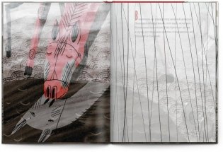 Красная лошадка фото книги 4
