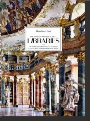 Massimo Listri. The World’s Most Beautiful Libraries. 40th Ed. фото книги