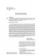 Руководство астронавта по жизни на Земле. Чему научили меня 4000 часов на орбите фото книги маленькое 6