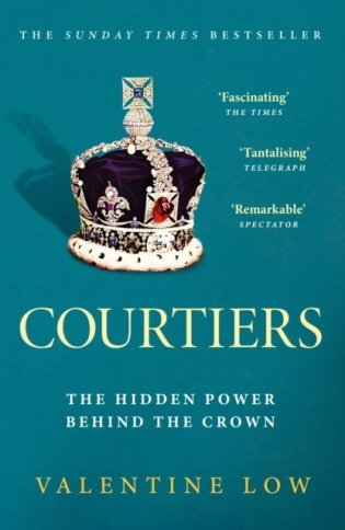 Courtiers фото книги