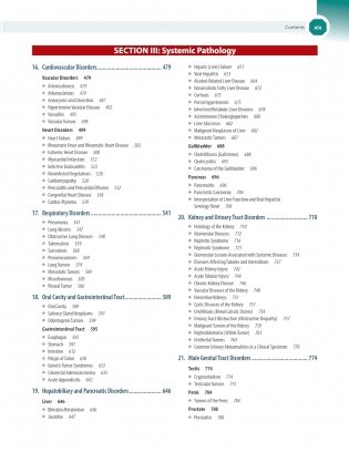 Exam Preparatory Manual For Undergraduates Pathology фото книги 5