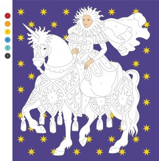 Единороги. Волшебный мир. Цветовой квест по номерам, по пикселям, по точкам фото книги 3