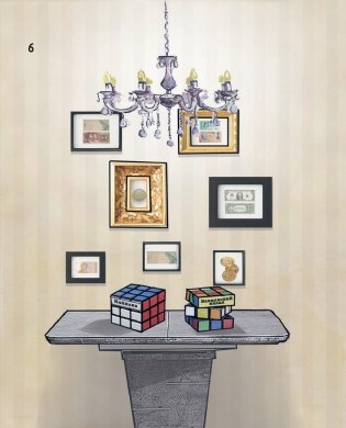 Киндерномика. Что такое деньги и как с ними обращаться? Книга-игра по финансовой грамотности для детей фото книги 6