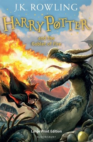 Harry Potter and the Goblet of Fire фото книги