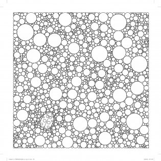 The Hidden Creatures Coloring Book фото книги 3