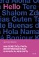 Как перестать учить иностранный язык и начать на нем жить (переупаковка) фото книги маленькое 2
