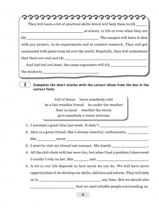 Английский язык. 9 класс. Практикум-2 фото книги 5