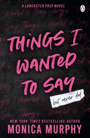 Things I wanted To Say фото книги