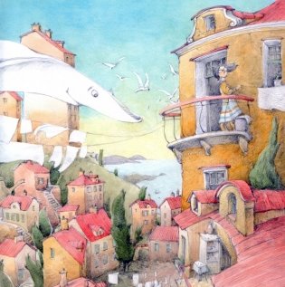 Сказка о бумажном самолёте фото книги 4