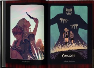 Театр теней Рэя Брэдбери фото книги 6