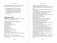 Тезаурус эмоций. Руководство для писателей и сценаристов фото книги маленькое 4