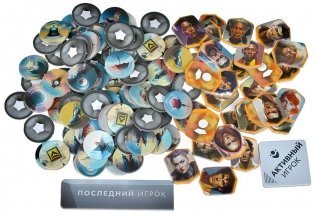 Корпорация "Сны" фото книги 6