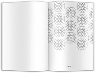 Раскраска для детей и взрослых. Я - Степанова фото книги 5