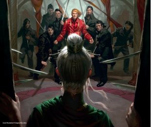 Колесо Времени. Книга 7. Корона мечей фото книги 3