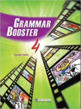 Grammar Booster 4. Student Book (+ CD-ROM) фото книги