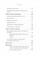 Как открыть детский сад и работать с удовольствием и прибылью фото книги маленькое 5