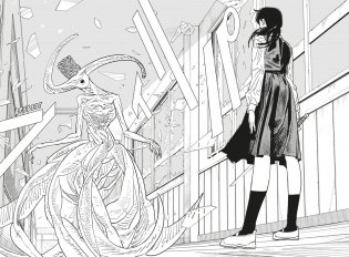 Человек-бензопила. Книга 8. Спойлер фото книги 4