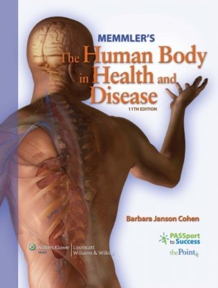 Memmler's The Human Body in Health and Disease, 11e ( ) фото книги