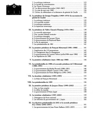 История Франции. В 3 томах. Том 3 фото книги 6