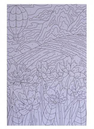 Картины для раскрашивания по номерам. Пейзажи фото книги 4