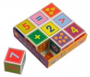 Умные кубики в поддончике. Раз, два, три, четыре, пять фото книги 2