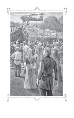 Негатор. Возвращение неправильного попаданца фото книги 3